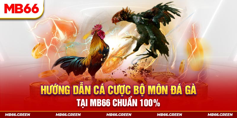 j888 chơi baccarat là gì